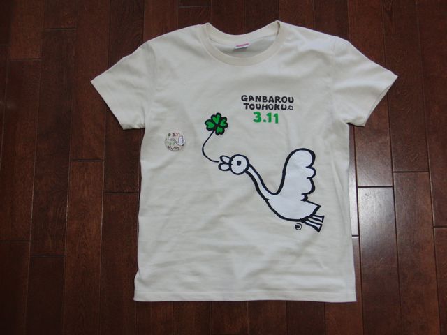 Tシャツ110522.jpg